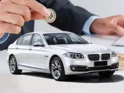 彰武押车贷款有哪些问题需要了解清楚?