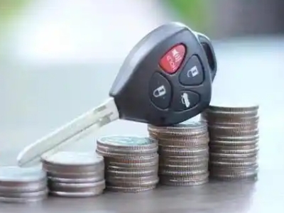 彰武汽车抵押贷款需要些什么条件?