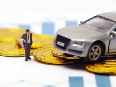 彰武车辆抵押贷款的三种常见贷款方式,你了解多少?