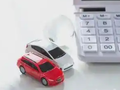 彰武汽车抵押贷款应该考虑的因素有哪些?